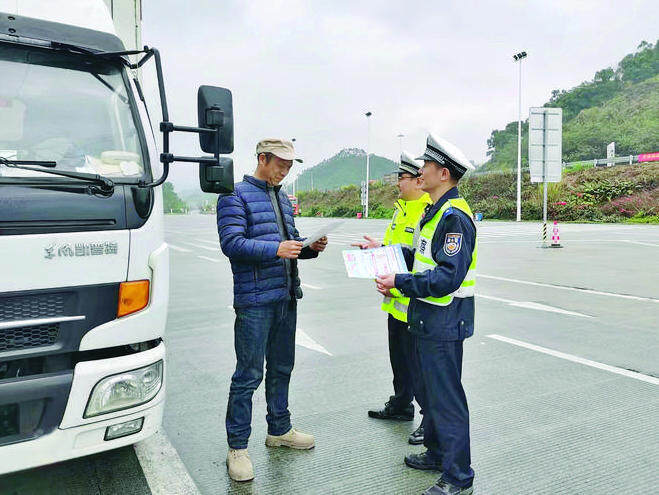 春运期间惠州未发生较大道路交通事故