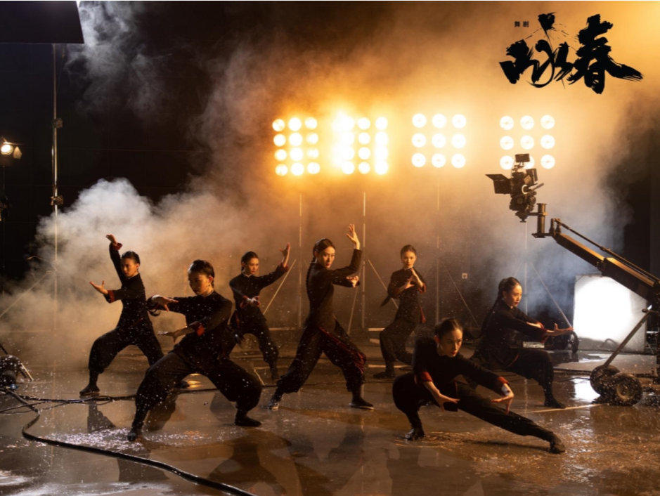 重拾“武侠梦”！舞剧《咏春》3月27-29日登场福建大剧院