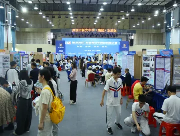 第39届广东省青少年科技创新大赛在深开幕