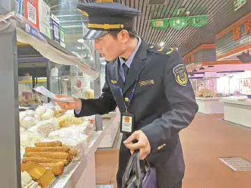 城市英雄 12期 | 走近“95后”市场监管网格员刘昊：一名“网格员”的责任有多大