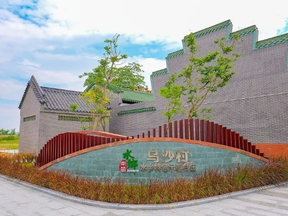 点赞！东莞水乡这几条村获评省级示范村