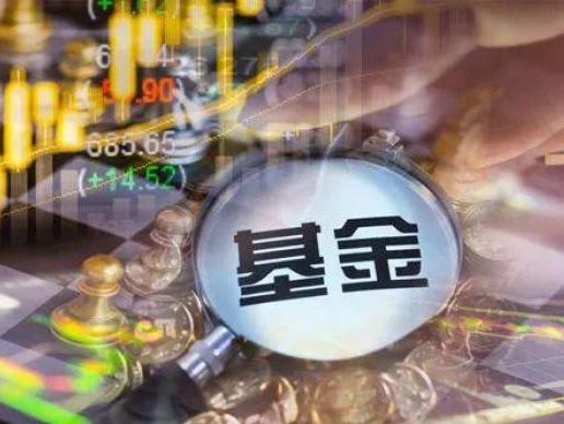 中证A50ETF易方达（563080）等产品即将上市交易