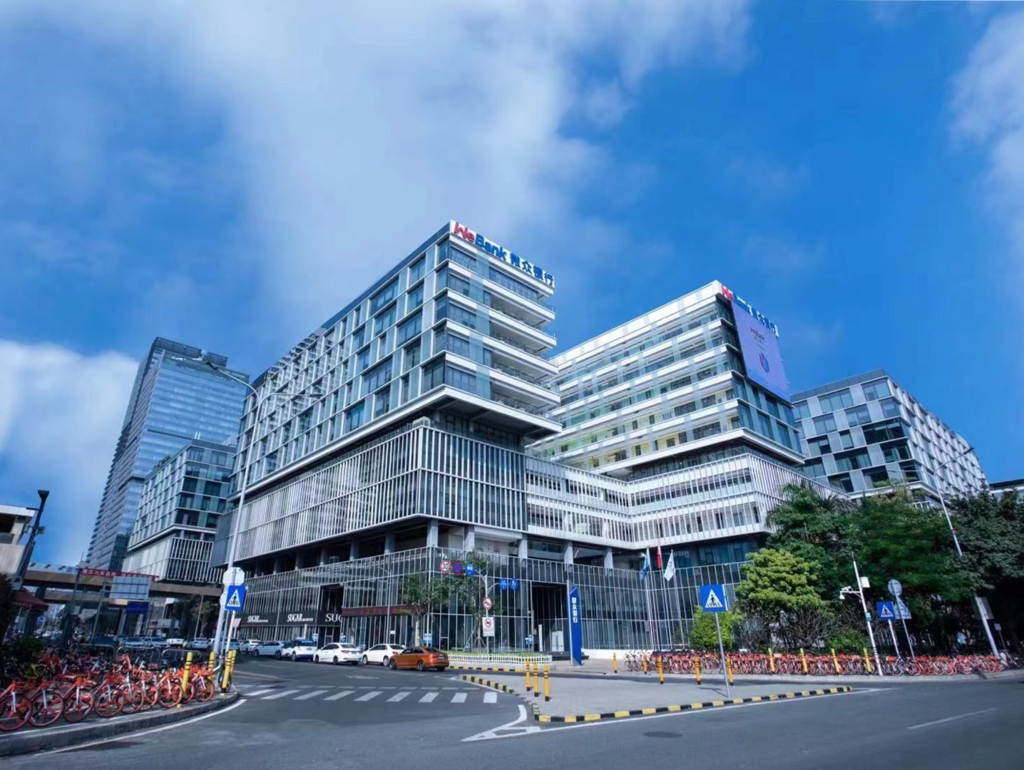 优化产品服务，微众银行提升“新市民”金融获得感