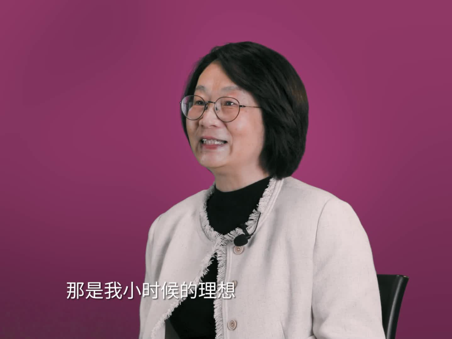 听！女高中生与女科学家的“隔空对话”揭秘科研“她力量”