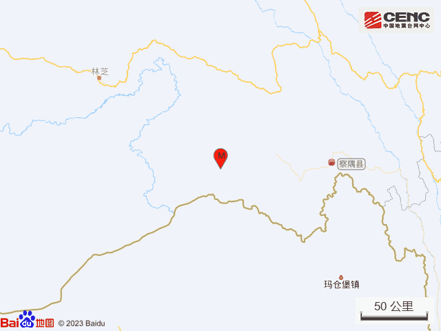 西藏林芝市察隅县发生3.1级地震