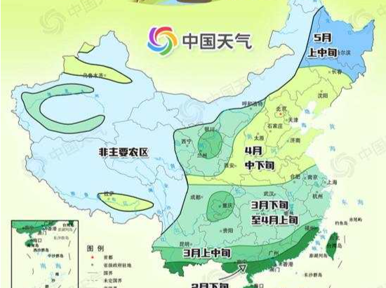 2024全国春播进程图出炉 看春播足迹到哪儿了