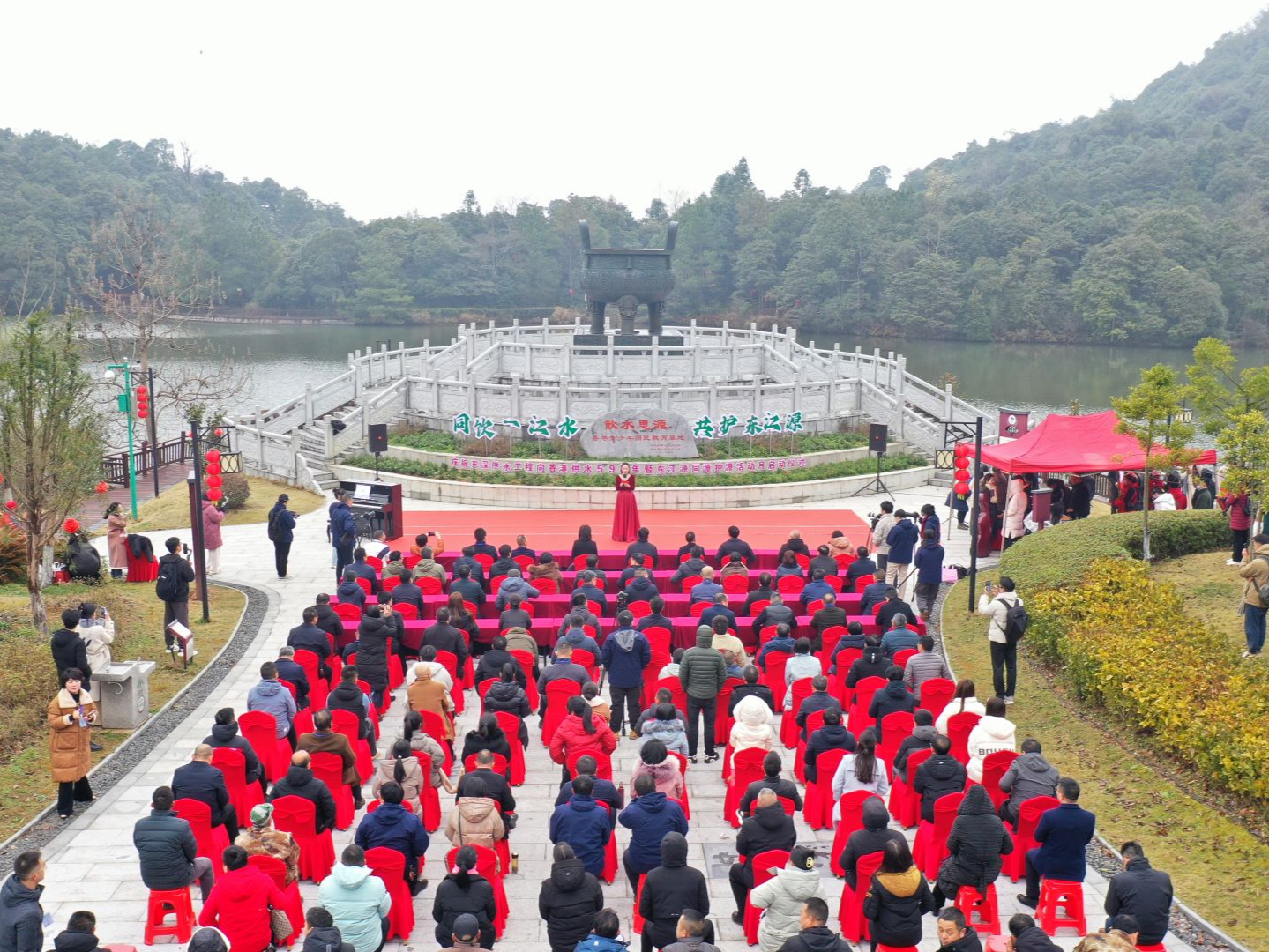 东深供水工程向香港供水59周年庆祝活动在江西安远举行