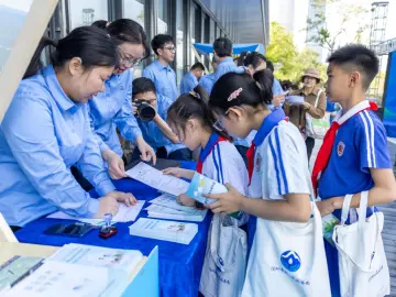 南山举行“世界水日”宣传活动暨加快水务高质量发展大会