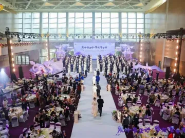 超甜！港中大（深圳）为100对爱侣举办集体婚礼