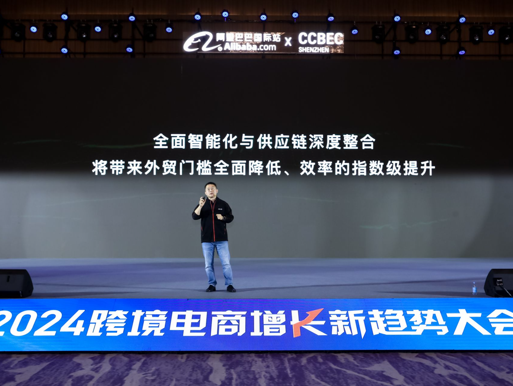阿里国际站总裁张阔：未来大模型将会过剩，好应用才是稀缺资源