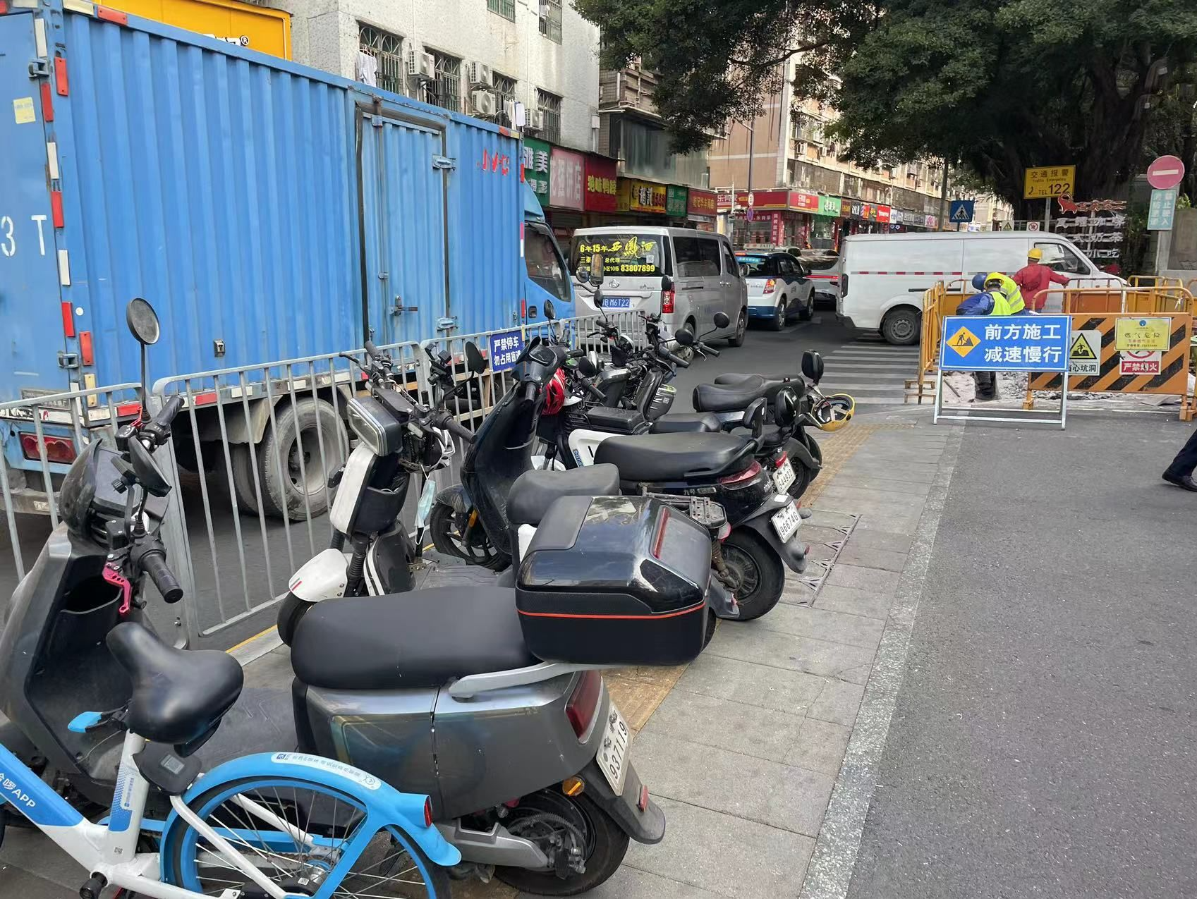 深圳市律协举办消防安全圆桌会议：探讨电动自行车治理，建议统一选址安装充电设施
