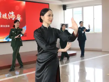 “咏春”来了！舞剧“咏春”团队走进深圳海警局