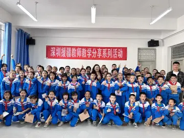 法治行，圳援疆！深圳市福田区青少年普法  “新雨计划”护航喀什青少年健康茁壮成长