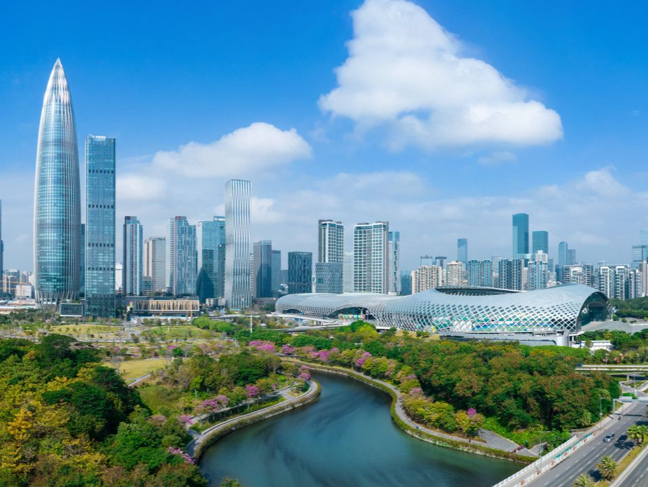 《机遇之城2024》报告发布，深圳拿下两项第一