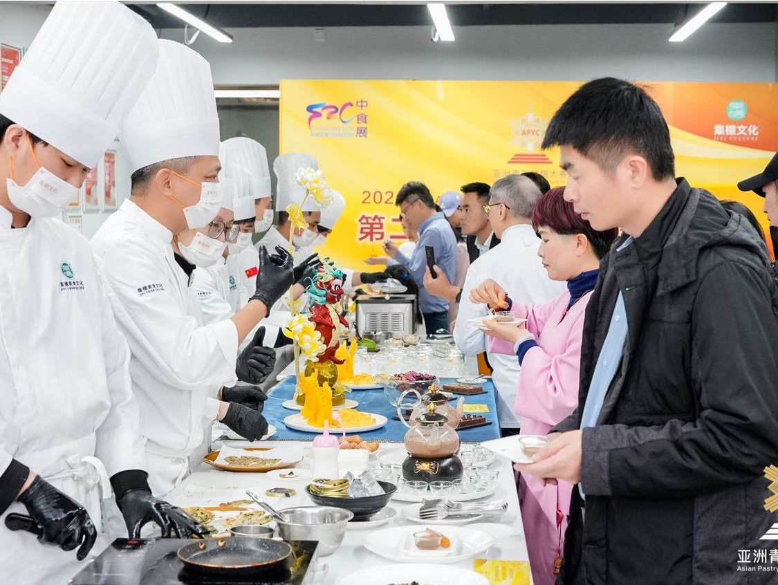 第二届亚洲青年烘焙大赛在深圳启动