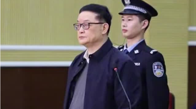 足协原副主席李毓毅当庭认罪悔罪