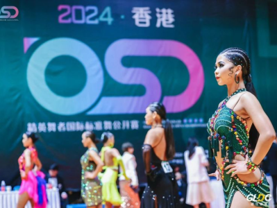 首场亚洲国标舞锦标赛将在中国举行