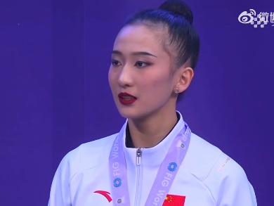 历史性夺金！王子露，中国艺术体操首位个人世界冠军！