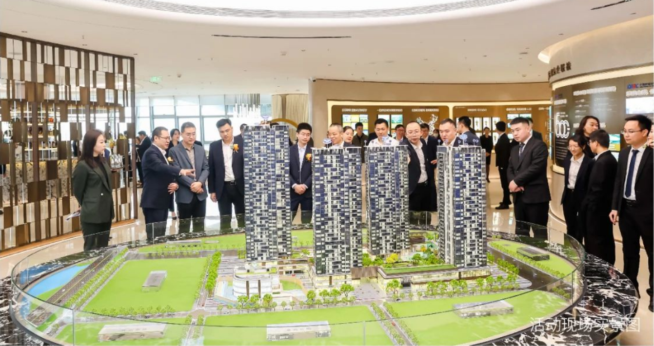 阅臻府城市展厅开放