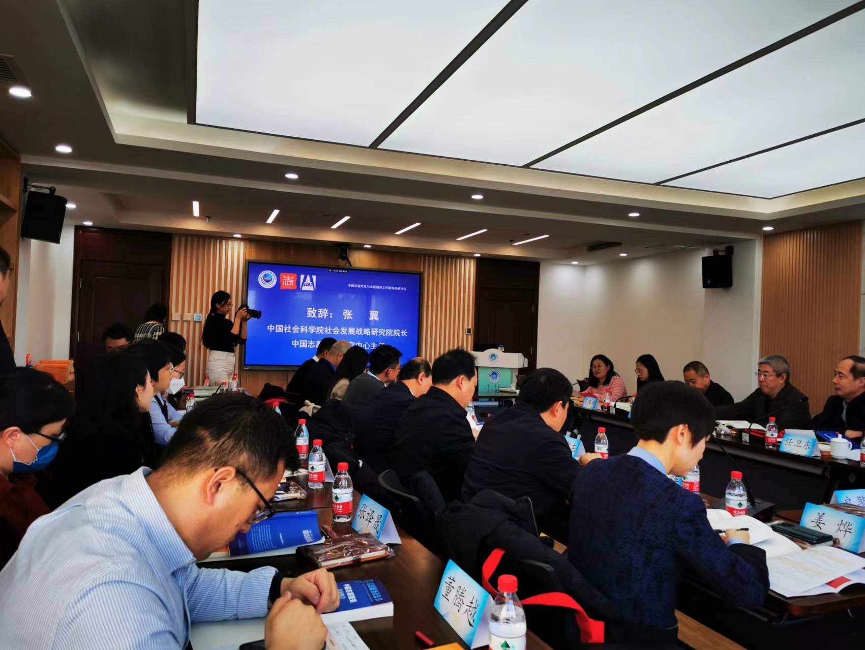 志愿服务蓝皮书：新时代志愿服务发展进入制度化、常态化新阶段