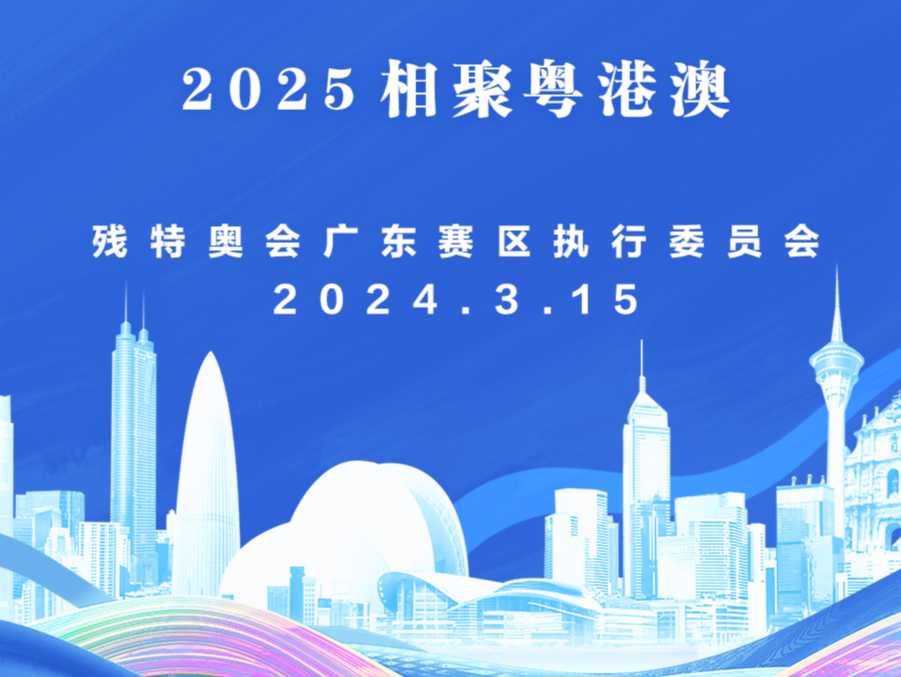 面向全球征集！最高奖励12万元