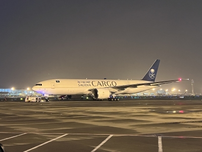 沙特阿拉伯航空首次在深圳机场开通航线

“深圳-利雅得”国际货运航线加密至每周11班