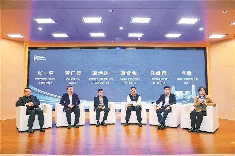 宜居宜业宜创宜游！科学城“光”速崛起