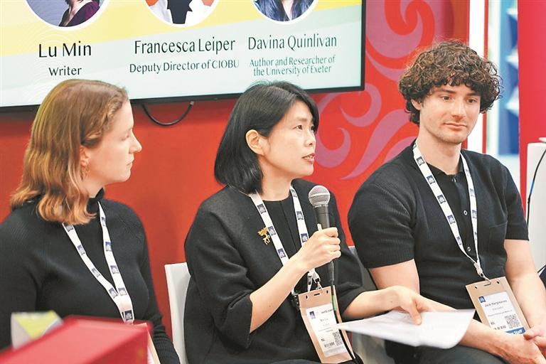 从深圳起源的“金色河流”流入伦敦书展，鲁敏向外国读者讲述中国故事