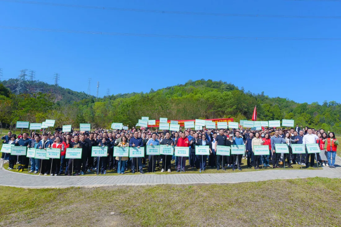 大好春光“植”得期待！松岗街道党群连心打造党建共建林