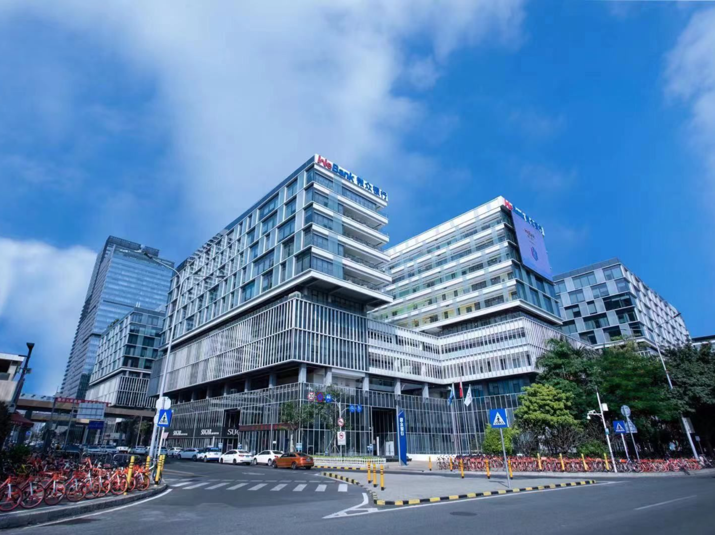 《中国银行家调查报告(2023)》： 数字科技赋能银行业稳健发展