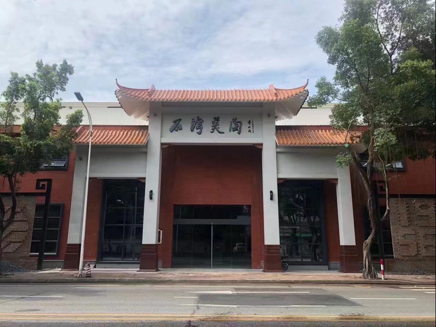 一批国家级非遗示范基地公布，佛山一家企业入选