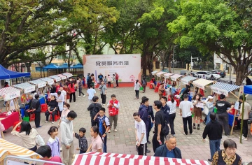 助力“百千万工程”|绿美园岭在行动 同心聚力助企行，园东社区党员服务市集热闹开市