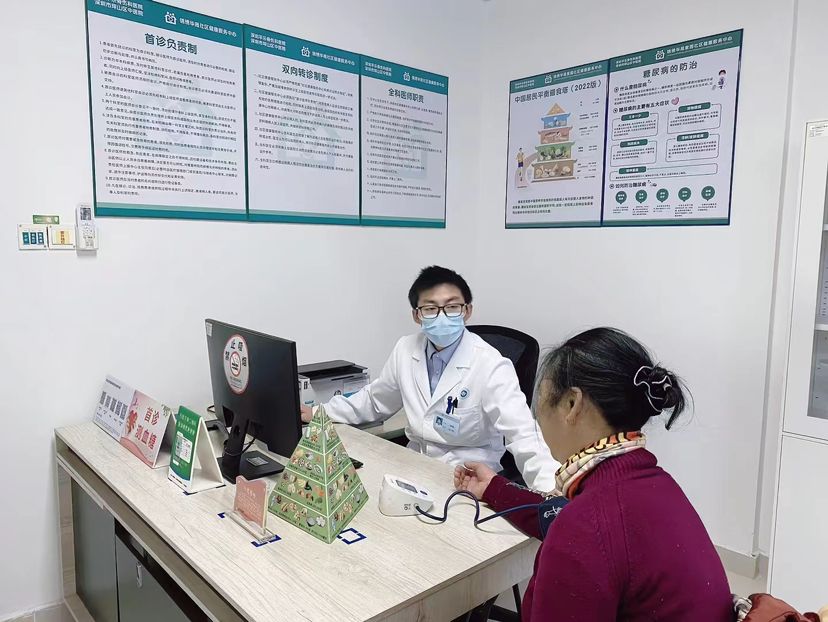 呼吁关注女性皮肤健康！深圳这家中医院开展义诊