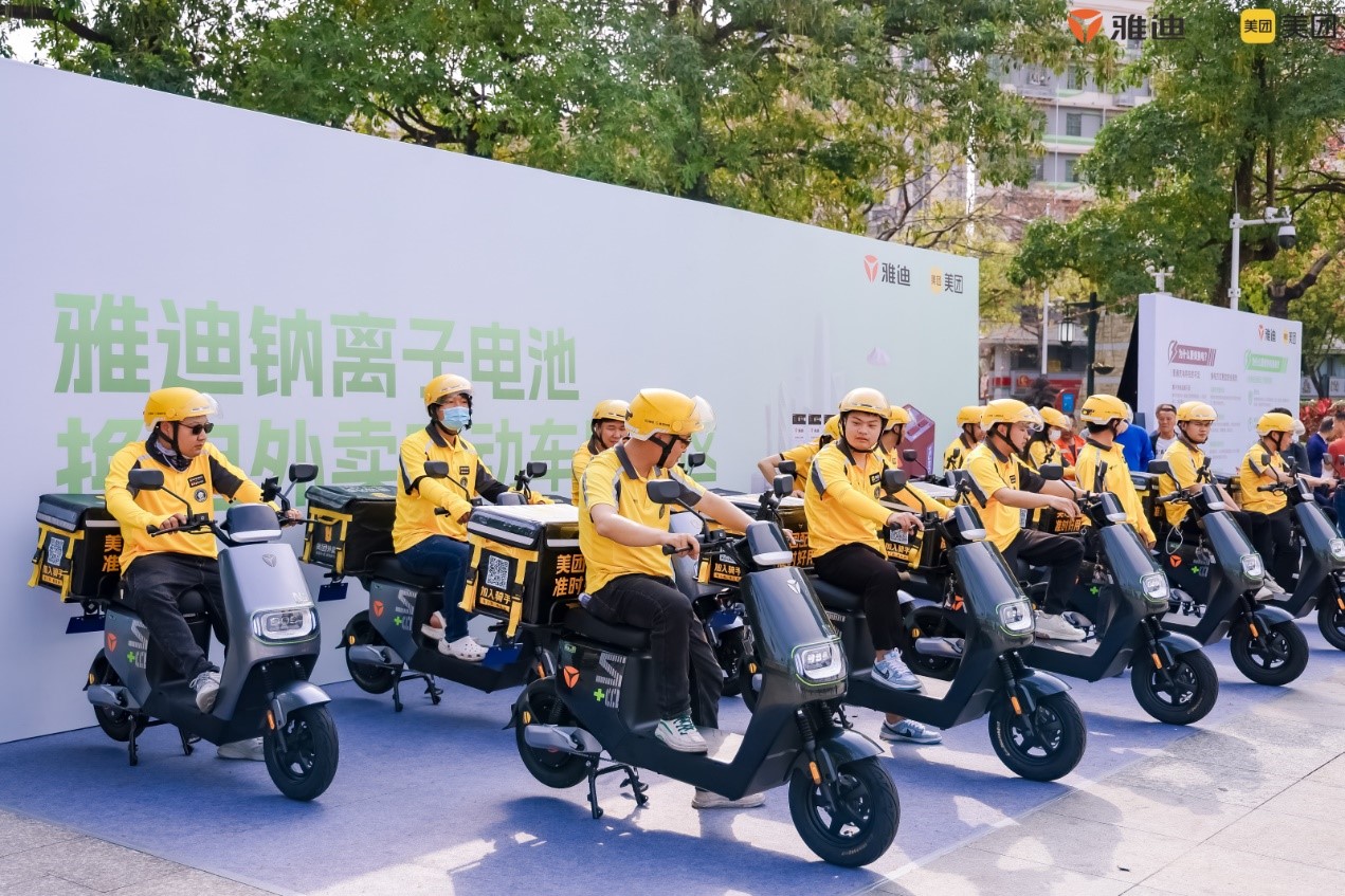 深圳启动外卖电动车钠离子电池换电试点！嘟嘟换电将投入1万机柜助力“钠电以换代充”