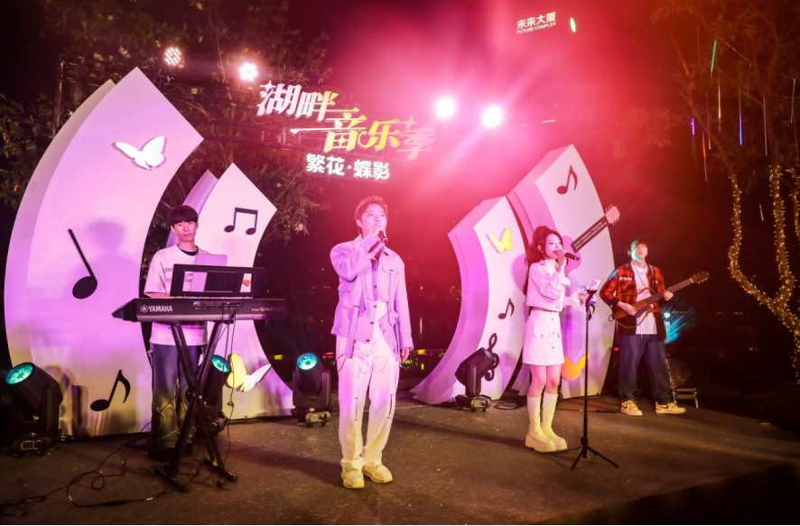 共享美好生活！坪地街道“繁花·蝶影”湖畔音乐季浪漫开启 