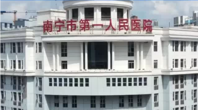 南宁一医院回应2名医学生非正常死亡