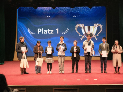 西南赛区第一名！深外学子在中国青少年德语辩论赛斩获佳绩
