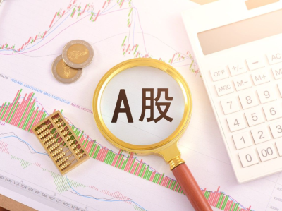 A股收盘｜沪指涨0.28%，银行股领涨两市