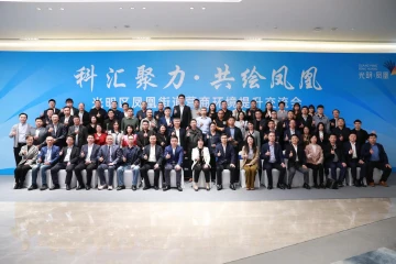 凤凰城超级商圈加速成型，凤凰街道加快建设科汇新城
