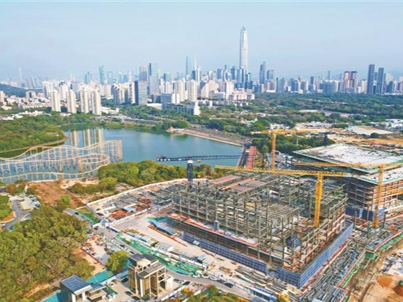 深圳国际交流中心雏形初现