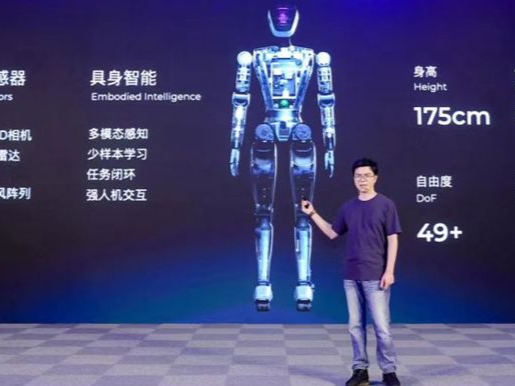 华为“天才少年”稚晖君又获新融资