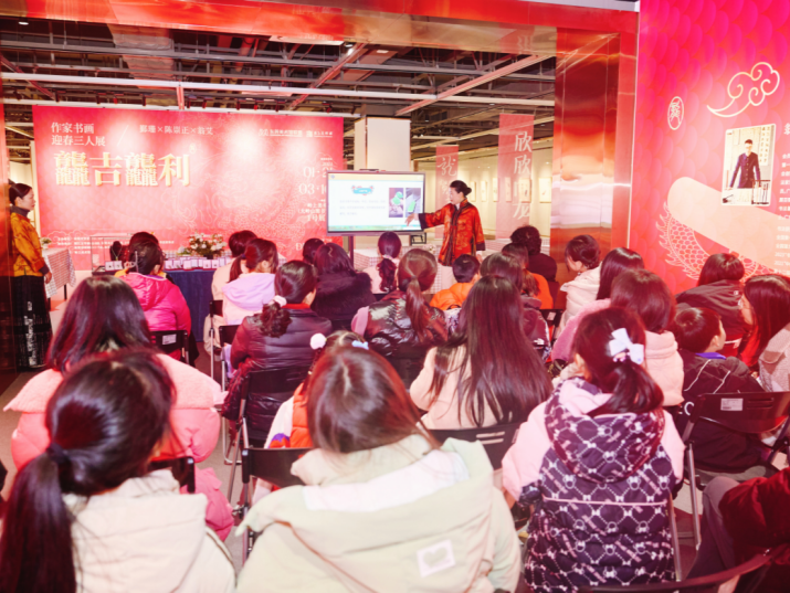 探索女性之美与珠宝艺术的交融！“女性、珠宝、艺术——璀璨之旅”活动在东莞举行