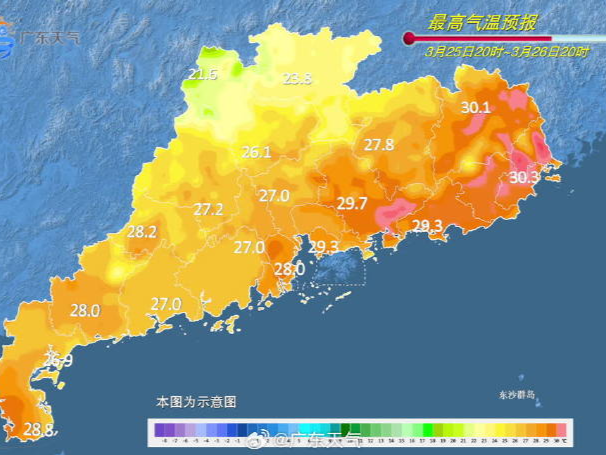 温度记 | 昨晚被热醒了吗？弱冷空气来“续杯”，但就“意思一下”……