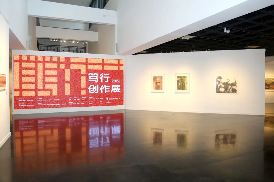 36位文艺家的百余件原创文艺精品亮相，“笃行——2023创作展”讲述别样“深圳故事”