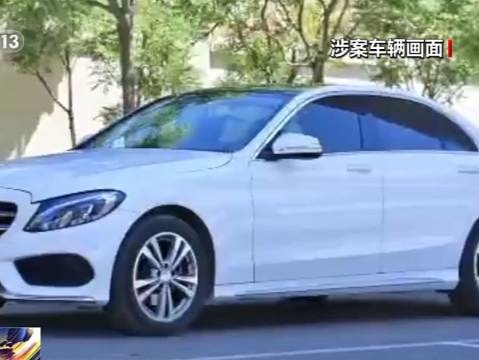 二手车里程表被调，消费者能否要求“退一赔三”？