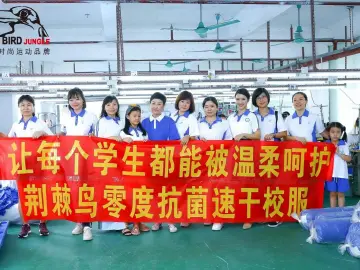 创业“宝妈”郭素娟：为深圳校服引入马拉松品质的速干面料｜城市英雄15期