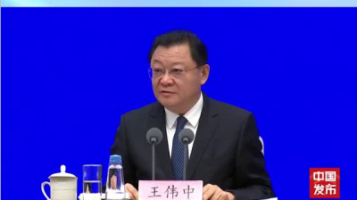 广东省委副书记、省长王伟中：“广东今年的目标是5%，我们有信心有底气”
