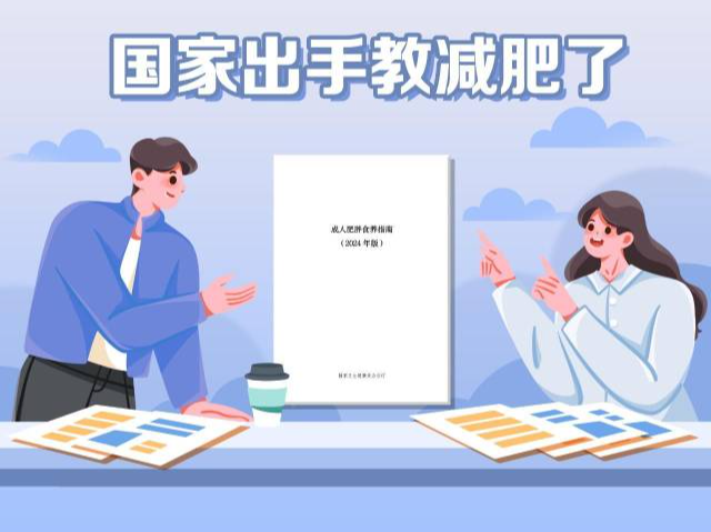 华南地区四季食谱来了！快收藏照着吃
