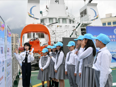 深圳市组织开展2024年中小学生水上交通安全主题活动