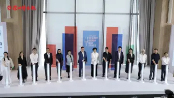 一起来赶“潮”！深圳时装周2024秋冬系列盛大启幕